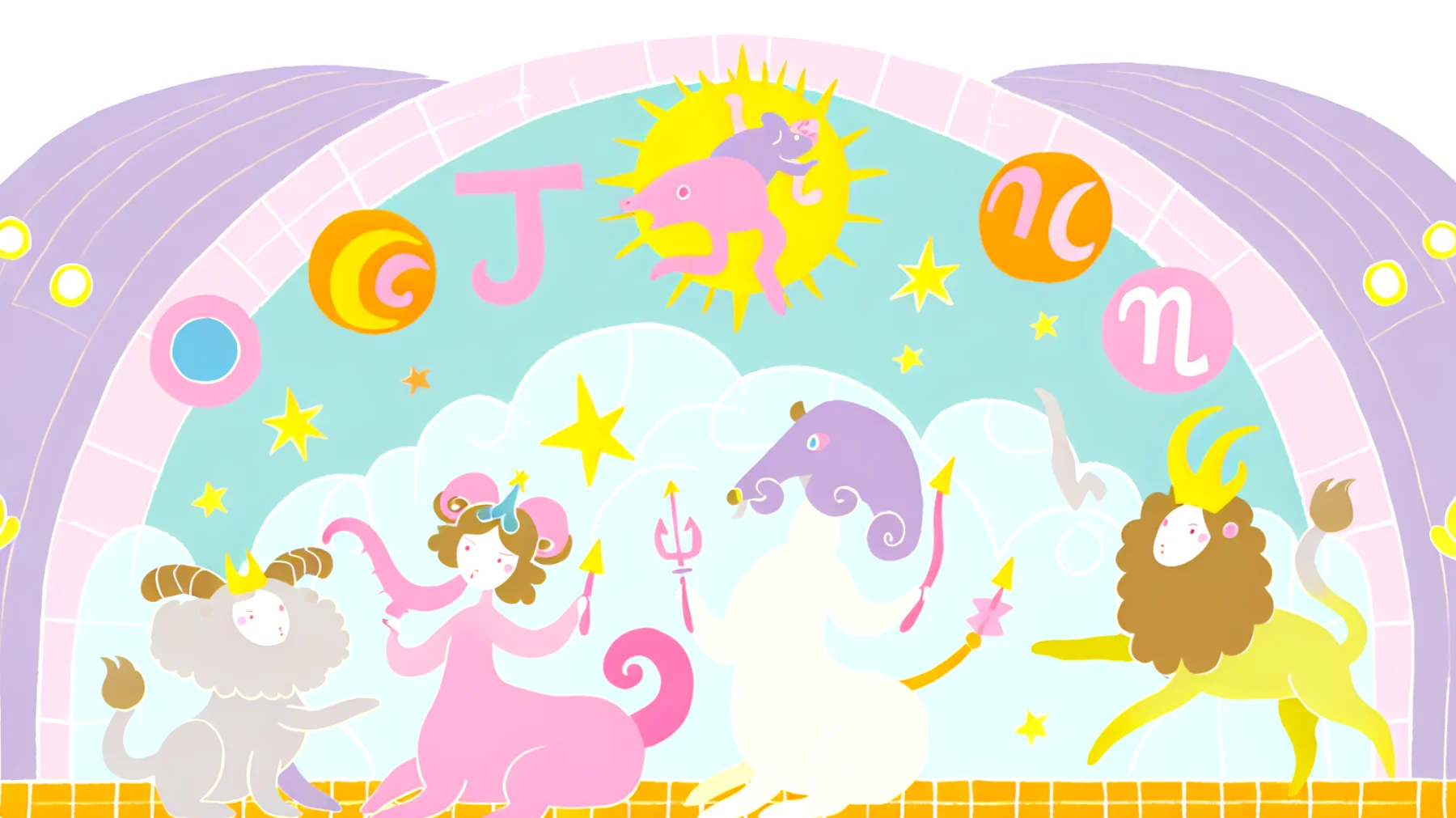 Morgenhoroskop 2026-03-12T00:51:51.789Z"